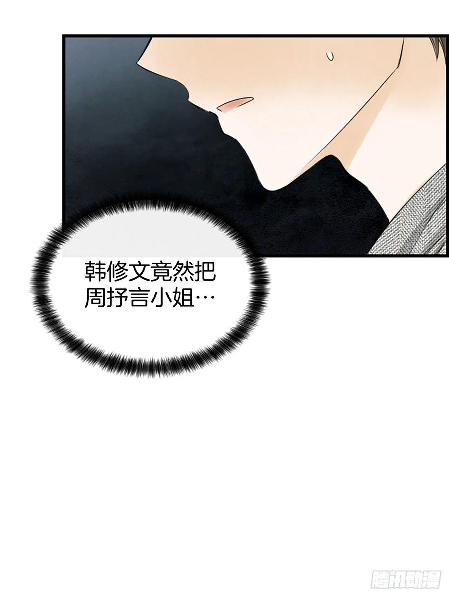 29.往事35