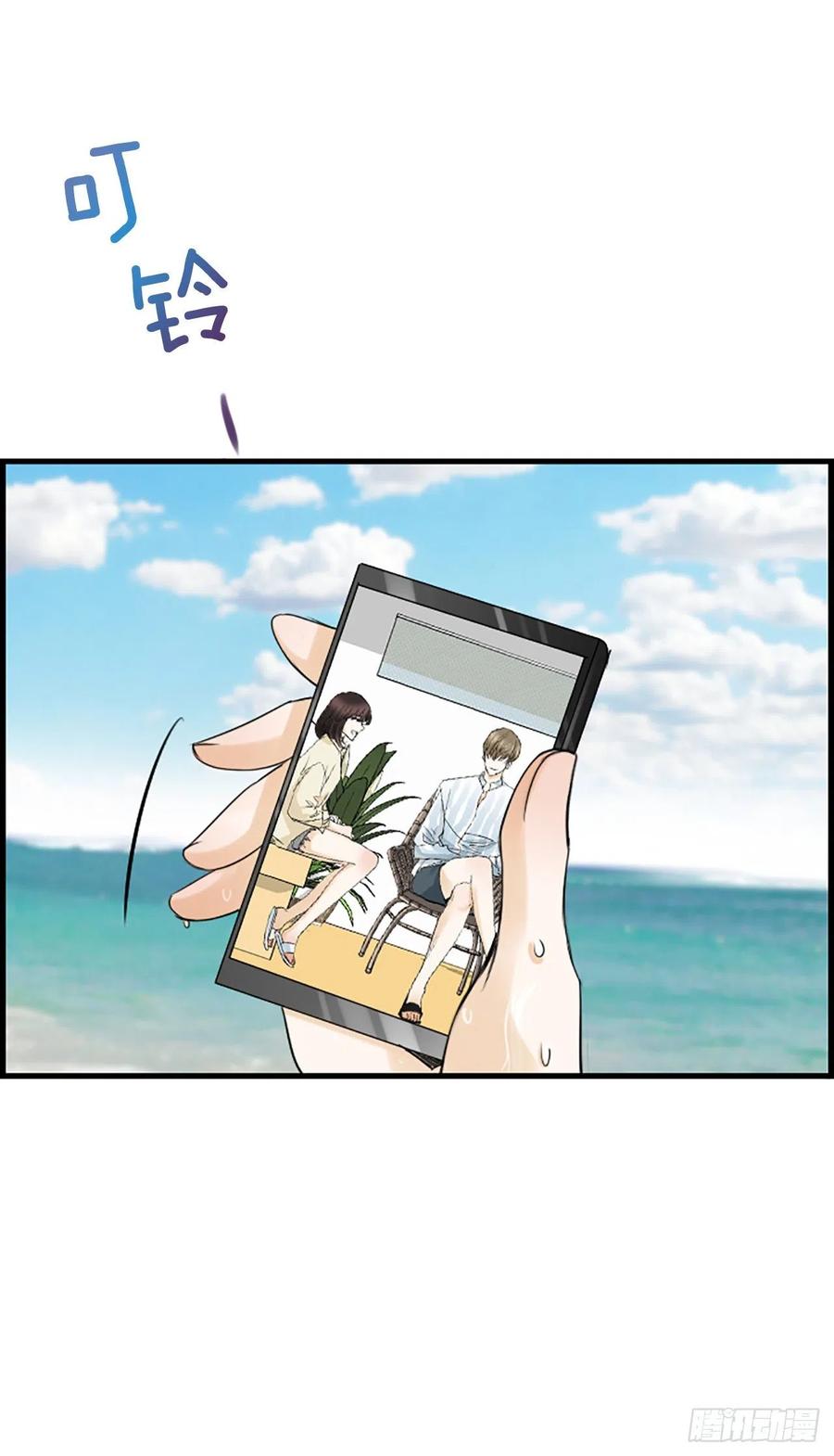 37.发挥所长59