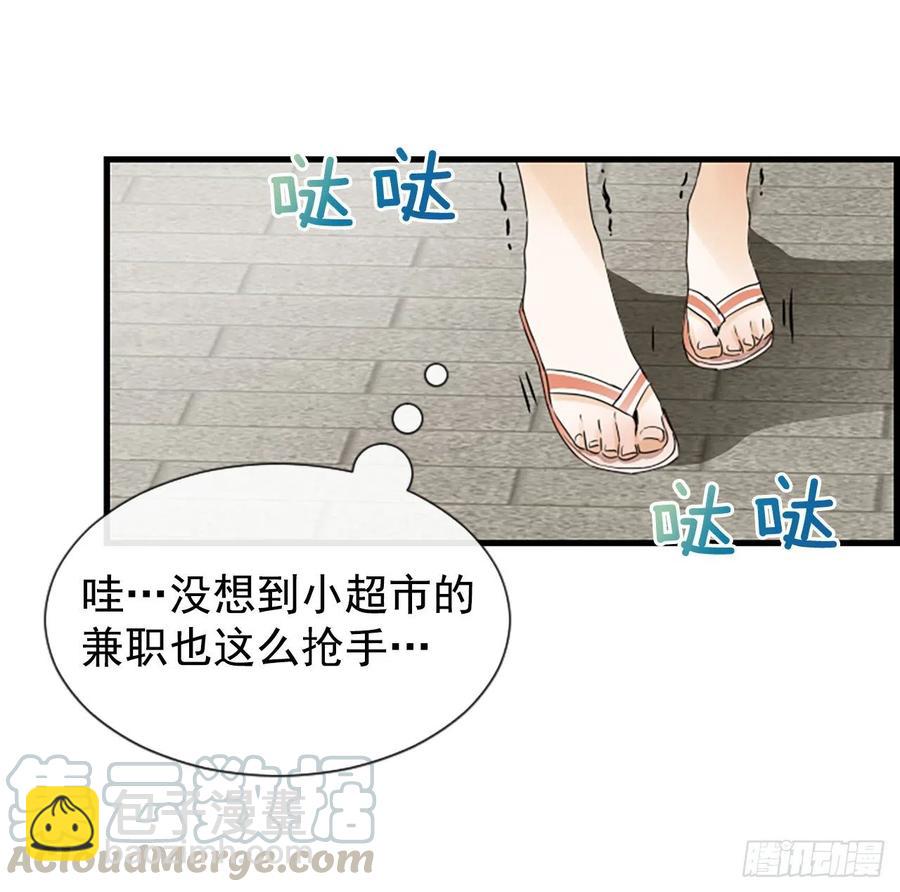 30.辞职39