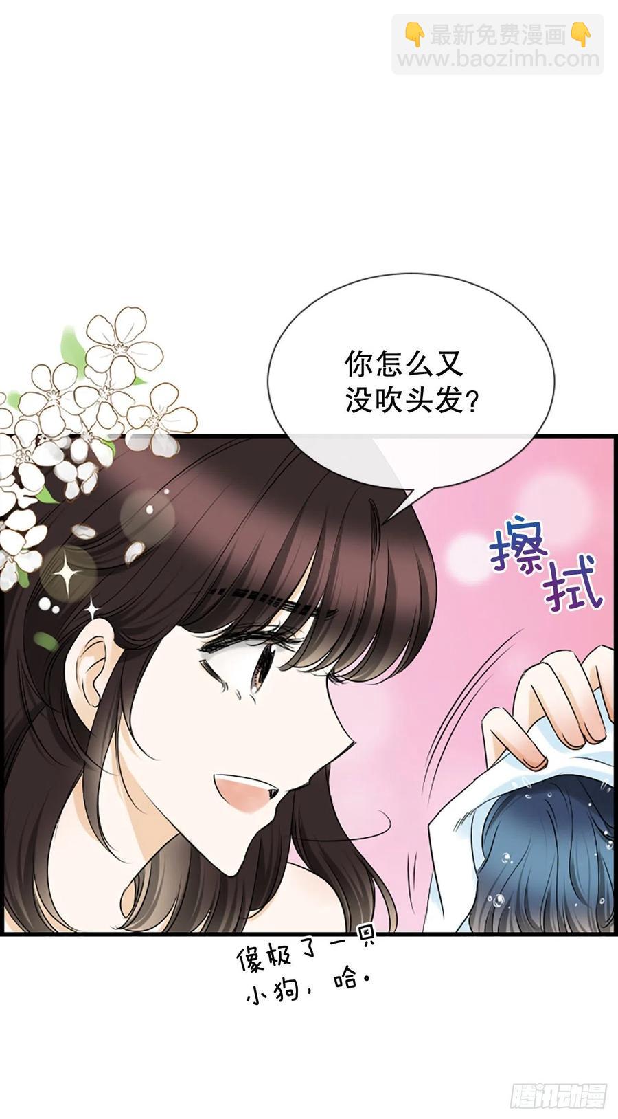 47.缘起之地28