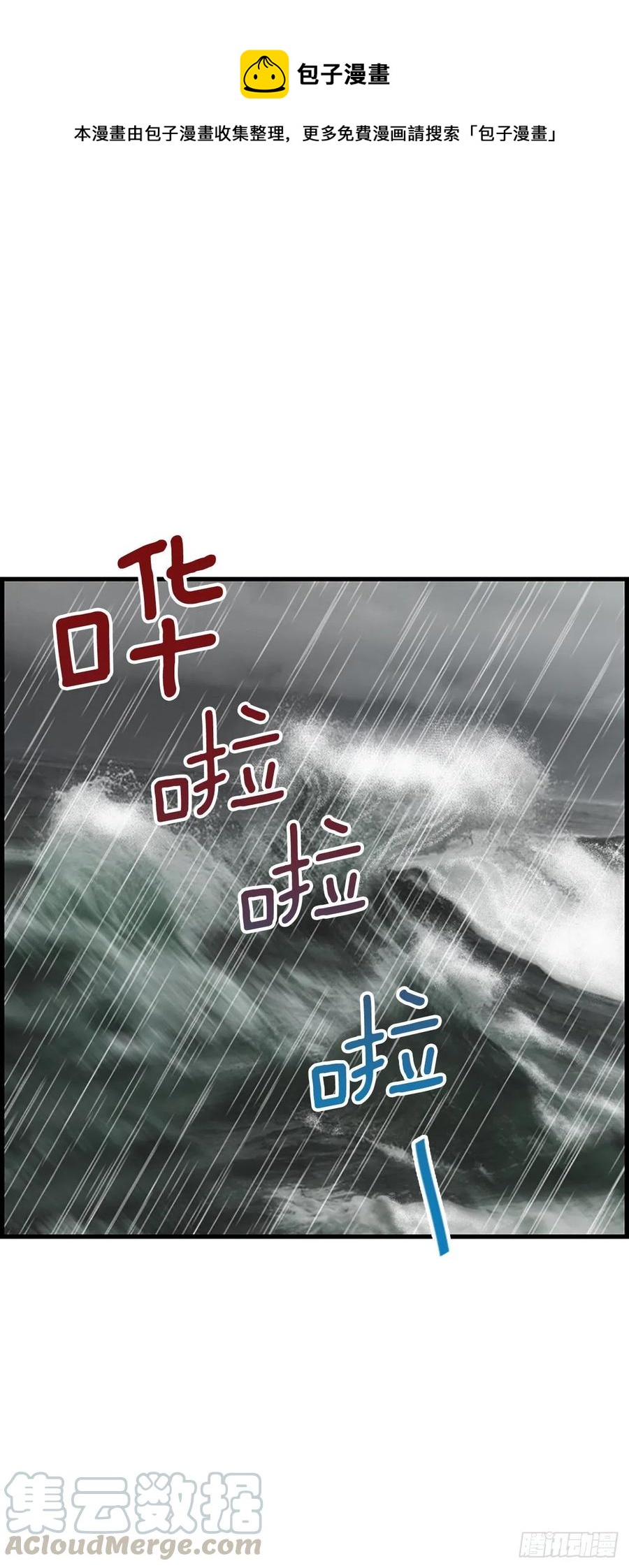 40.抒言？0
