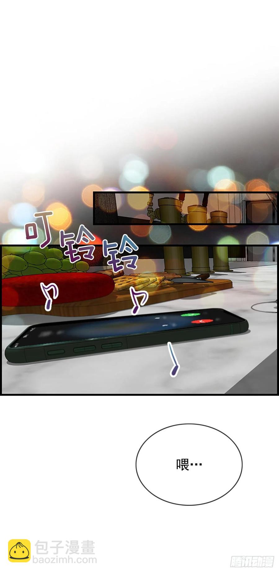 42.怎么还不来？47