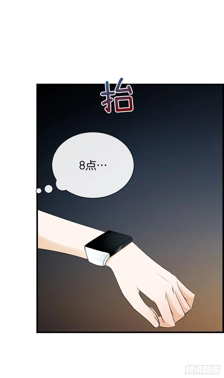 42.怎么还不来？43