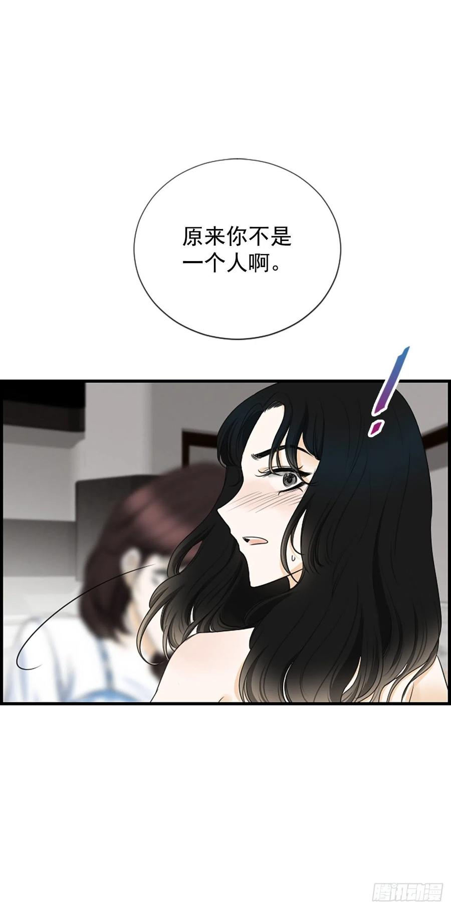 43.爽约29