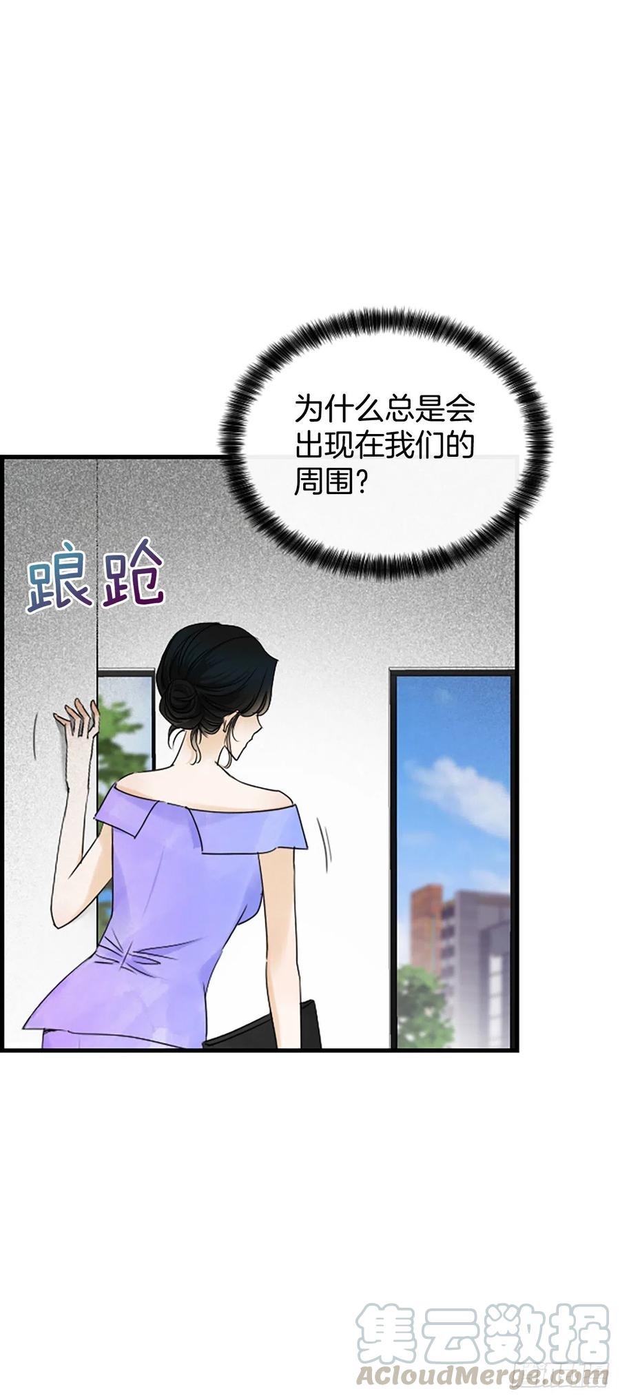 41.约定51