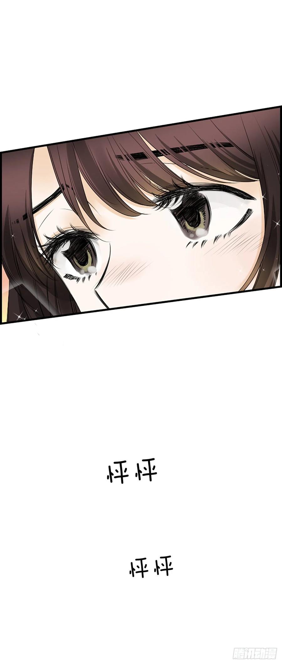 13.喜欢我吗？3