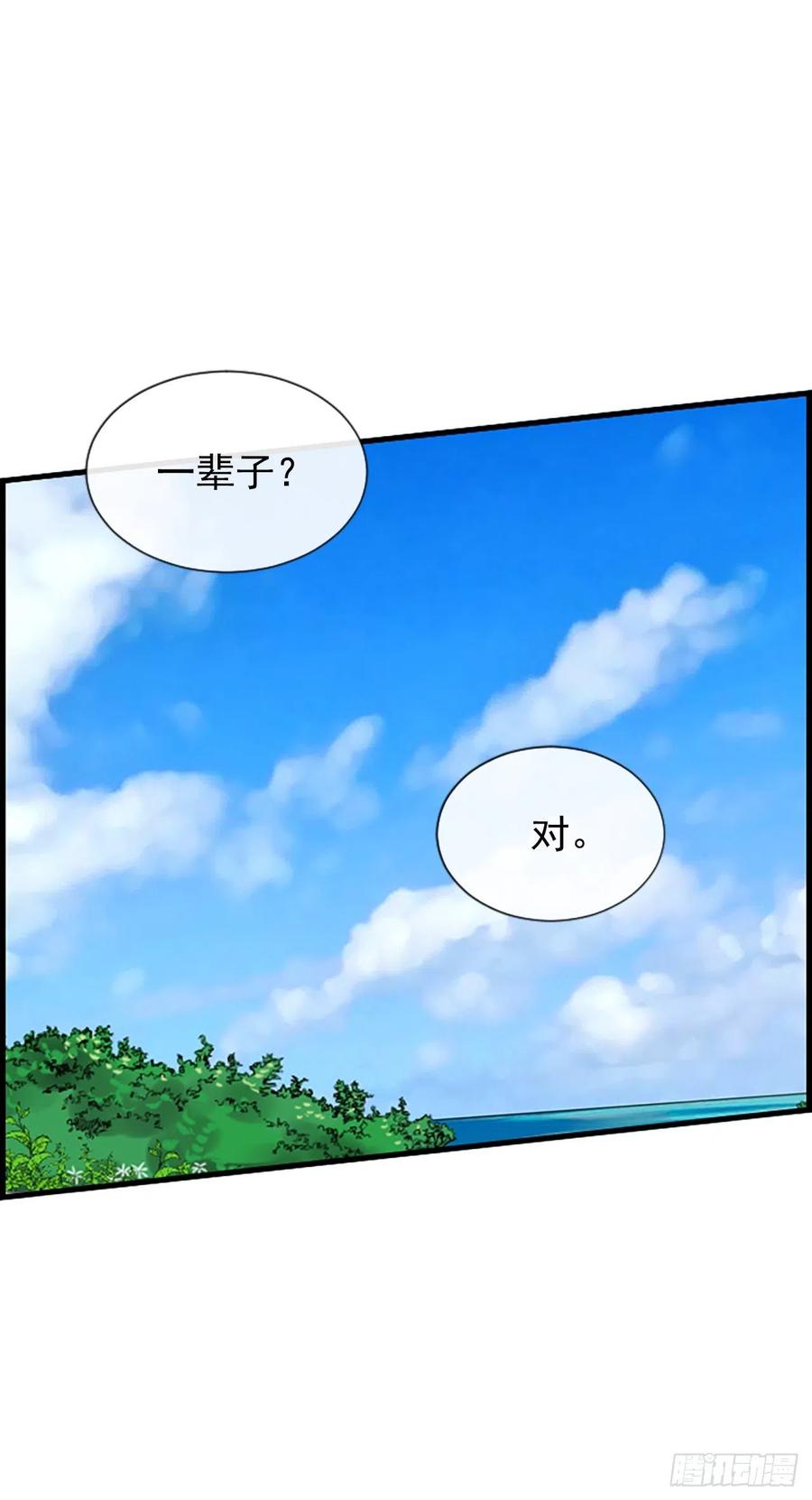 15.地狱17