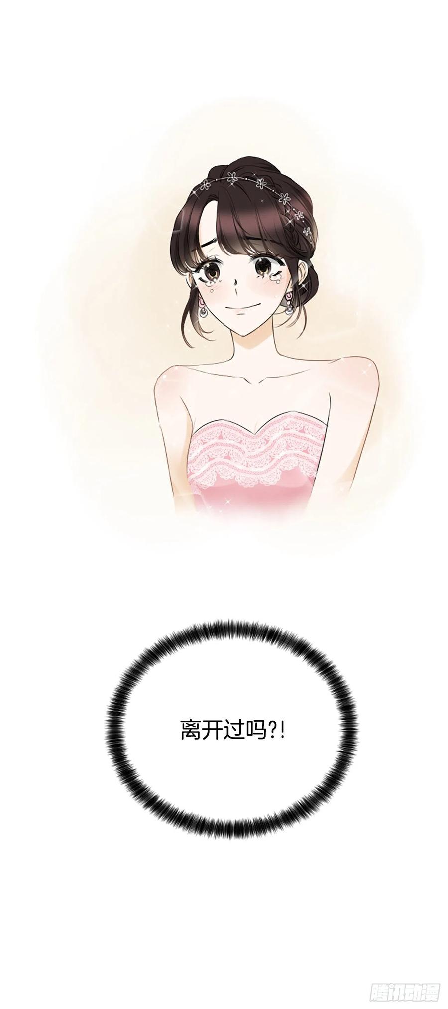 26.嫉妒35