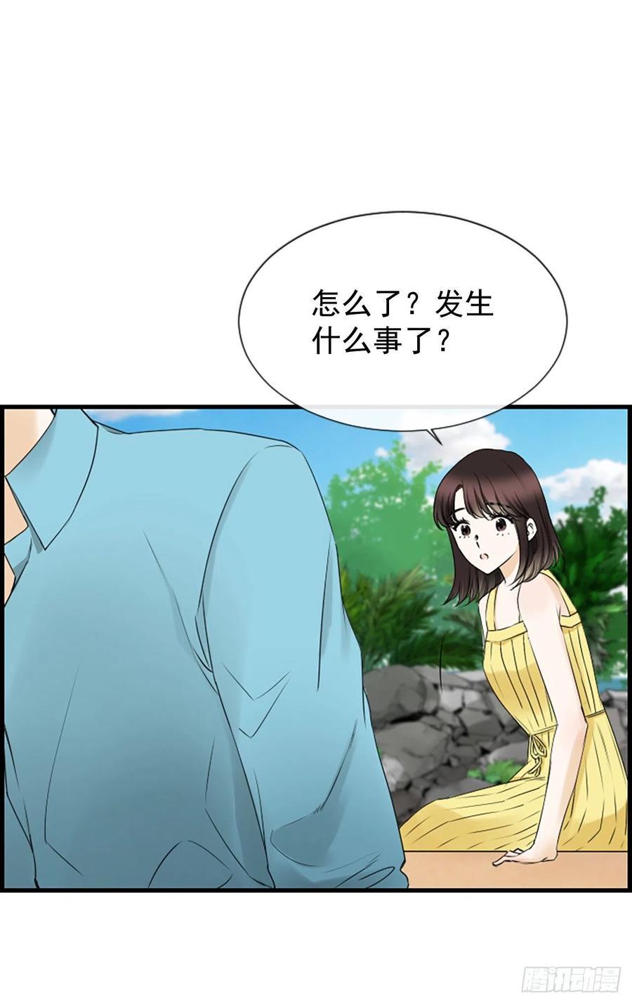 24.珊海岛22