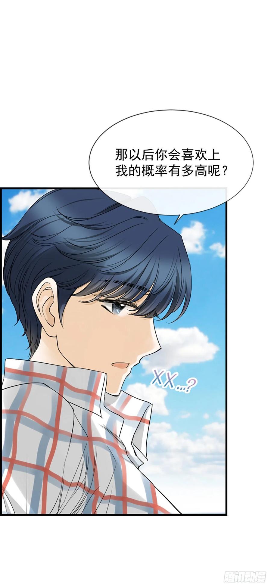15.地狱18