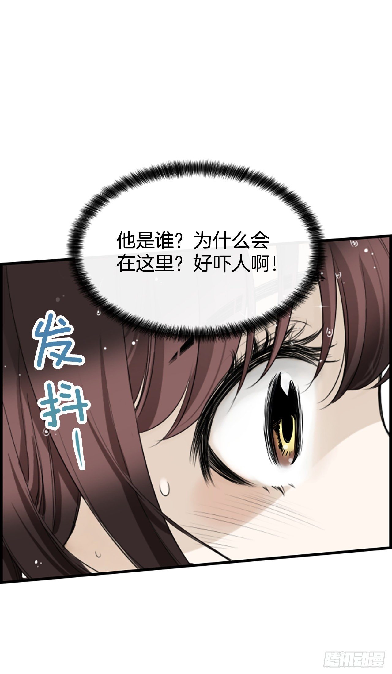 2.落水28