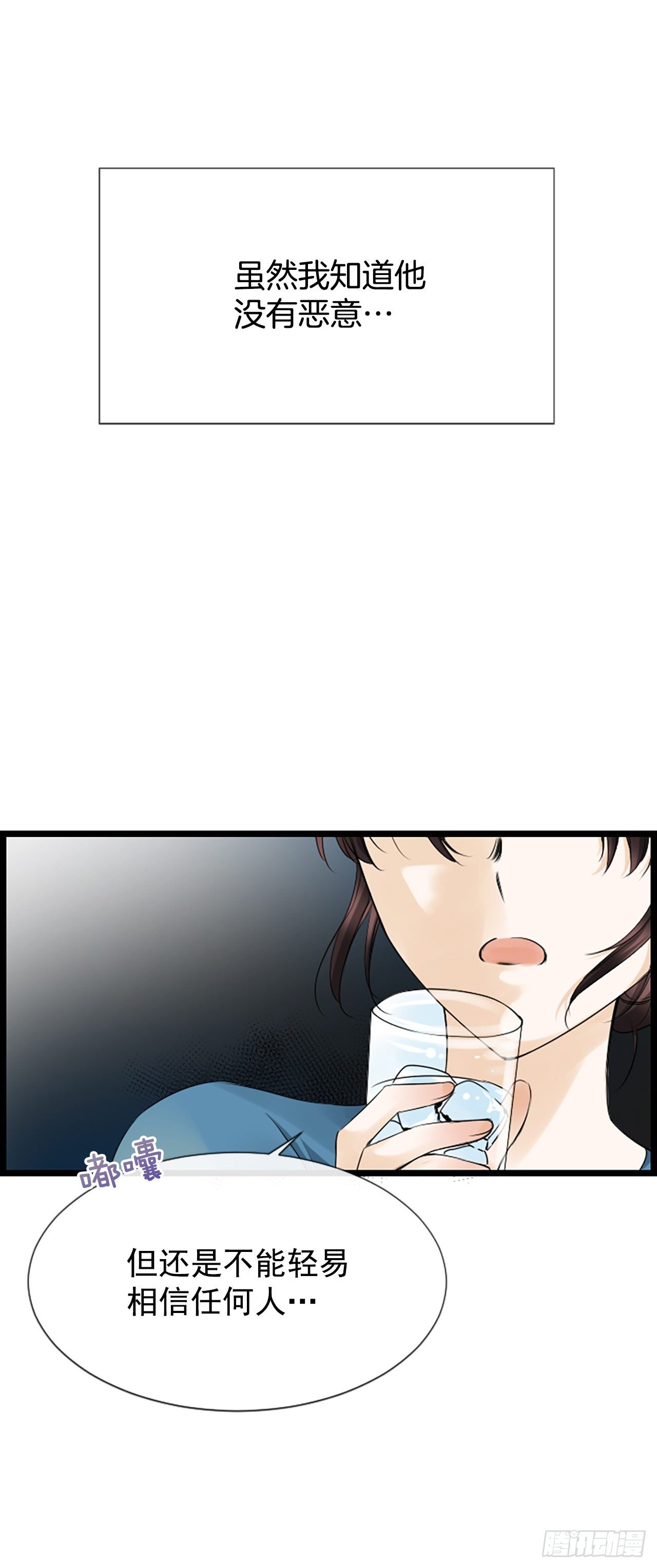 10.误会30