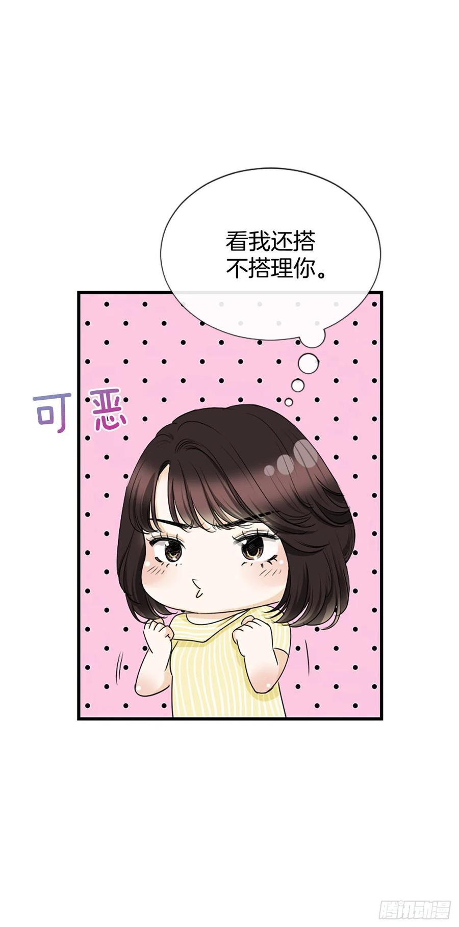 41.约定47