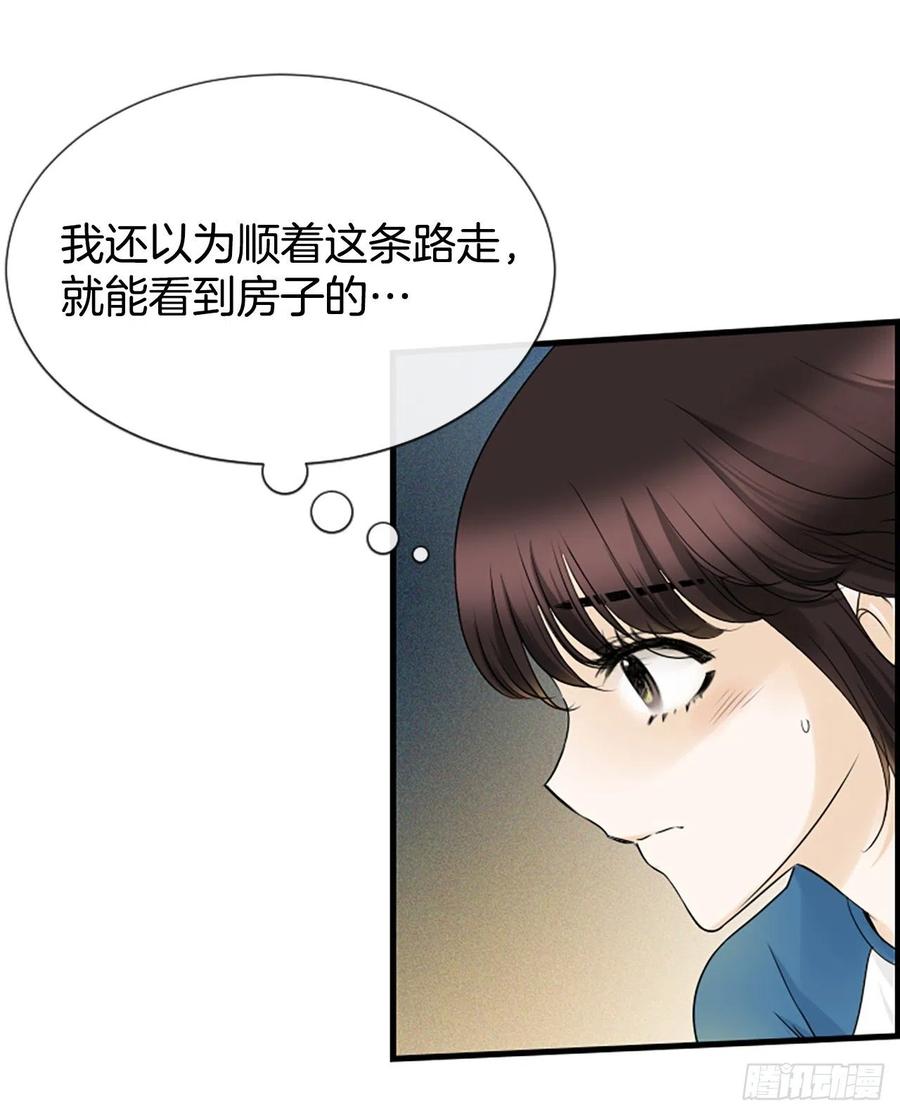12.你在哪里23