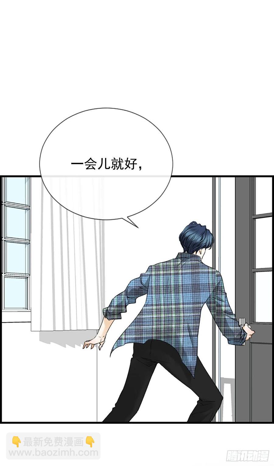 40.抒言？19