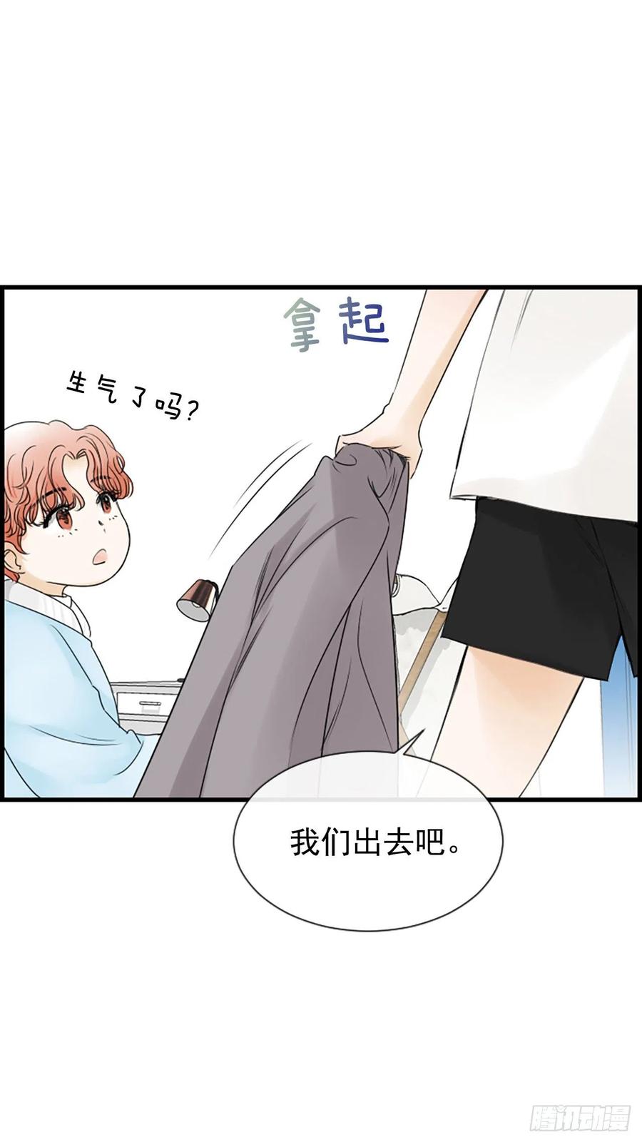 15.地狱62