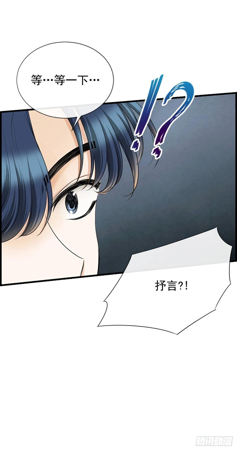 41.约定16