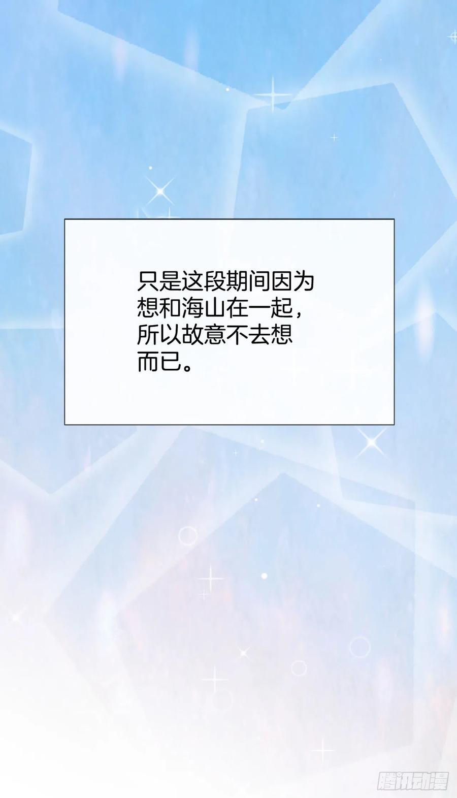 41.约定19