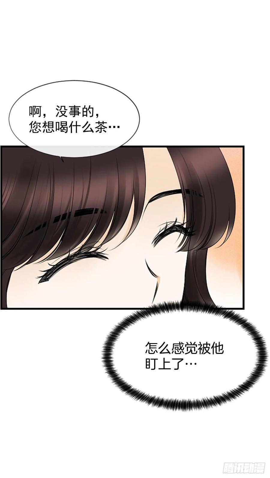16.李承云55