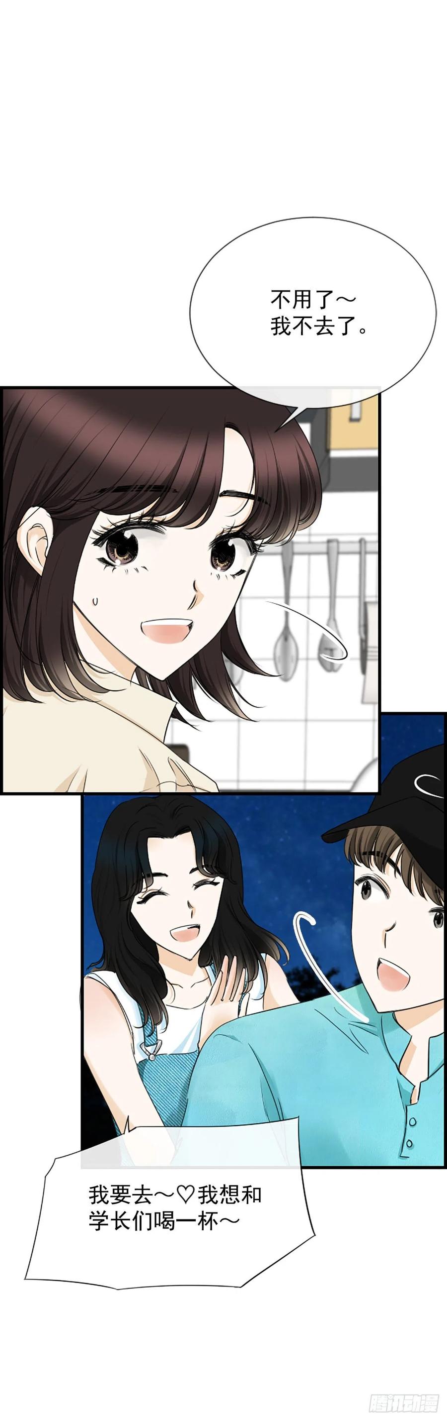 38.良宵11
