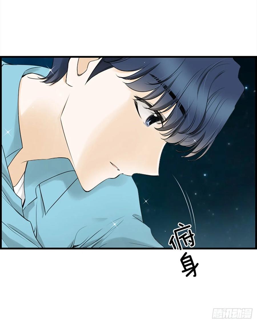 25.混乱1