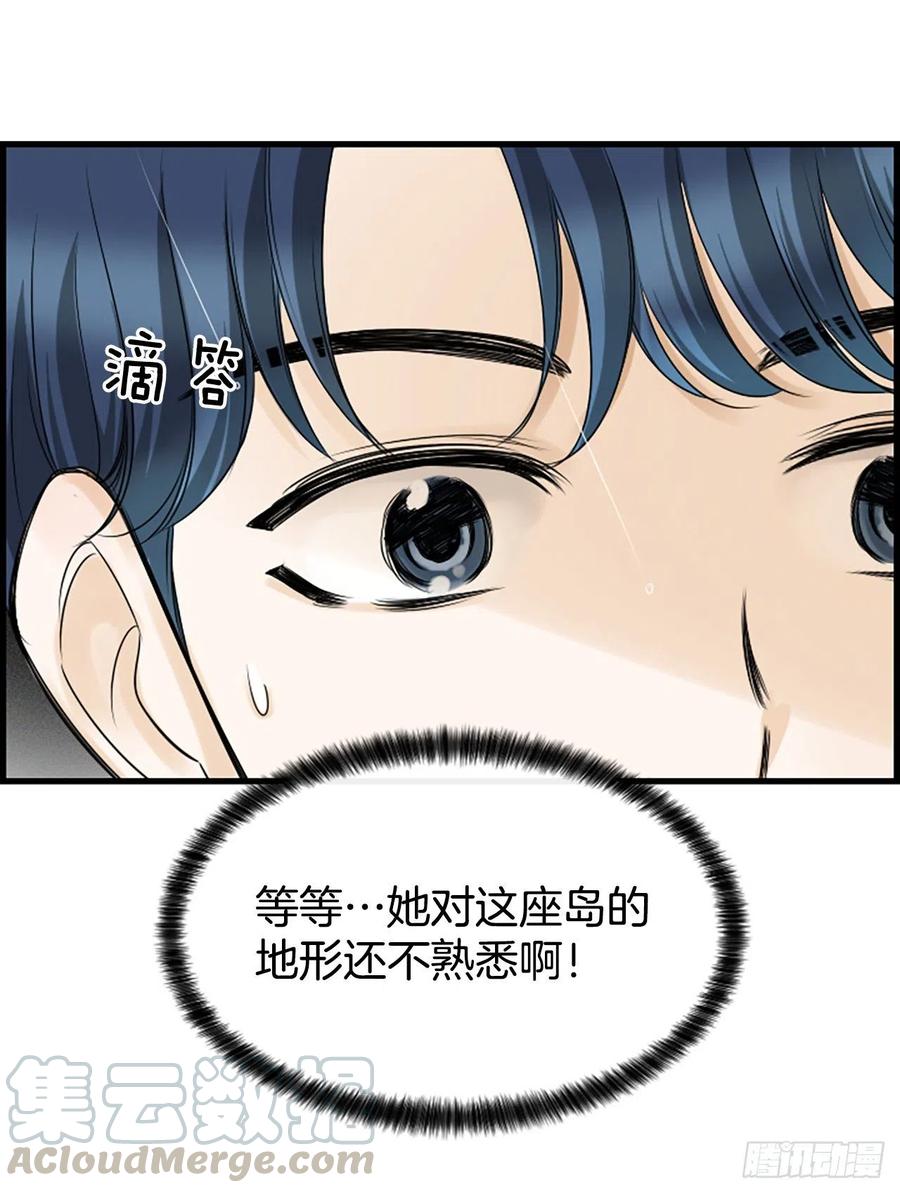 12.你在哪里20