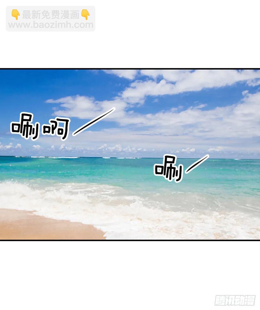11.吵架57