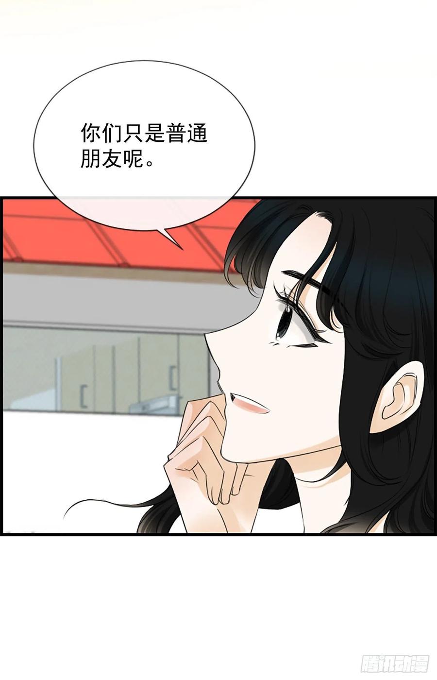 34.于静雯22