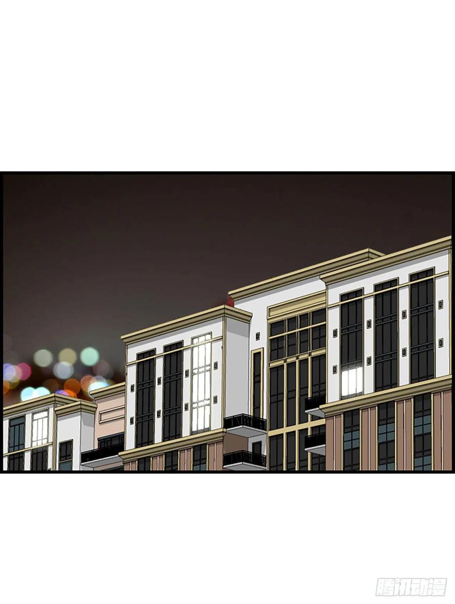 29.往事13