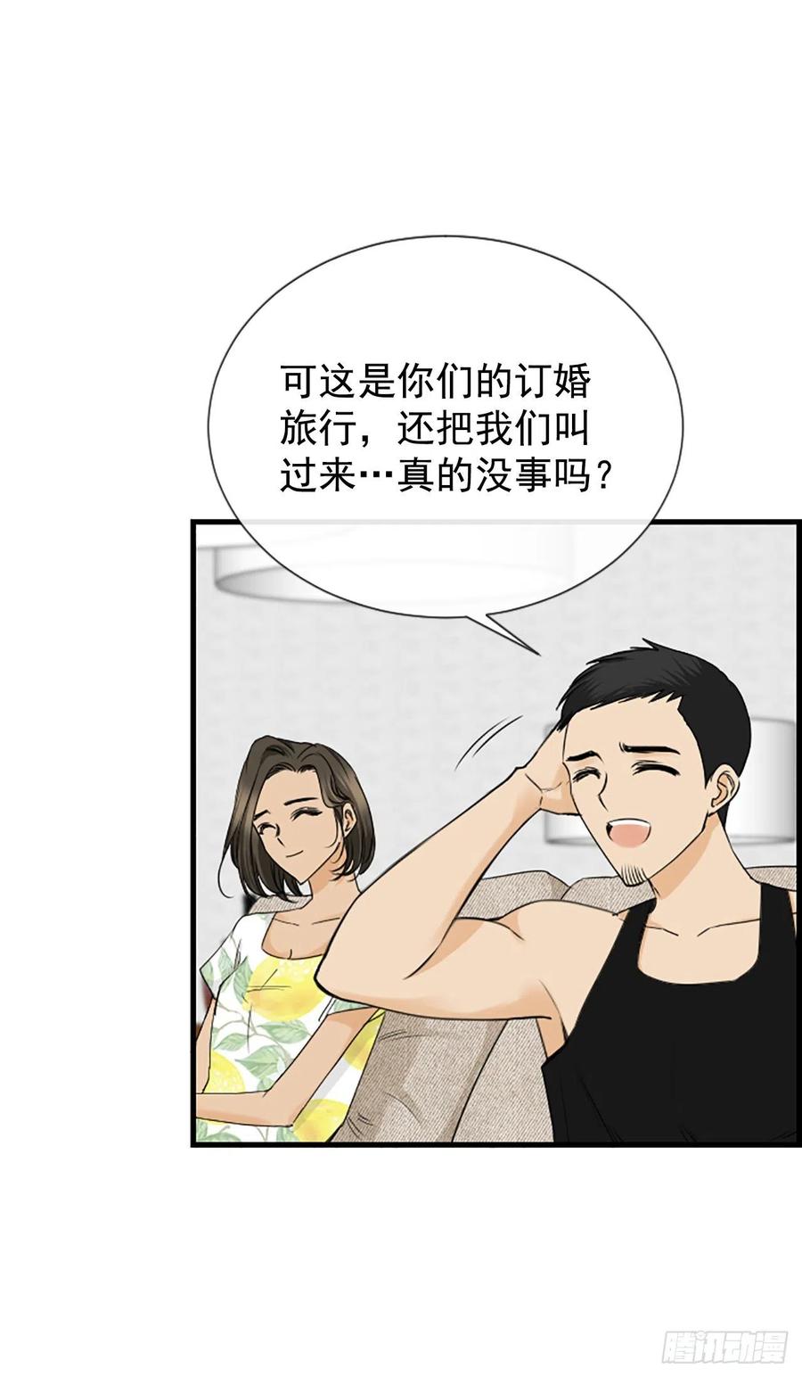40.抒言？4