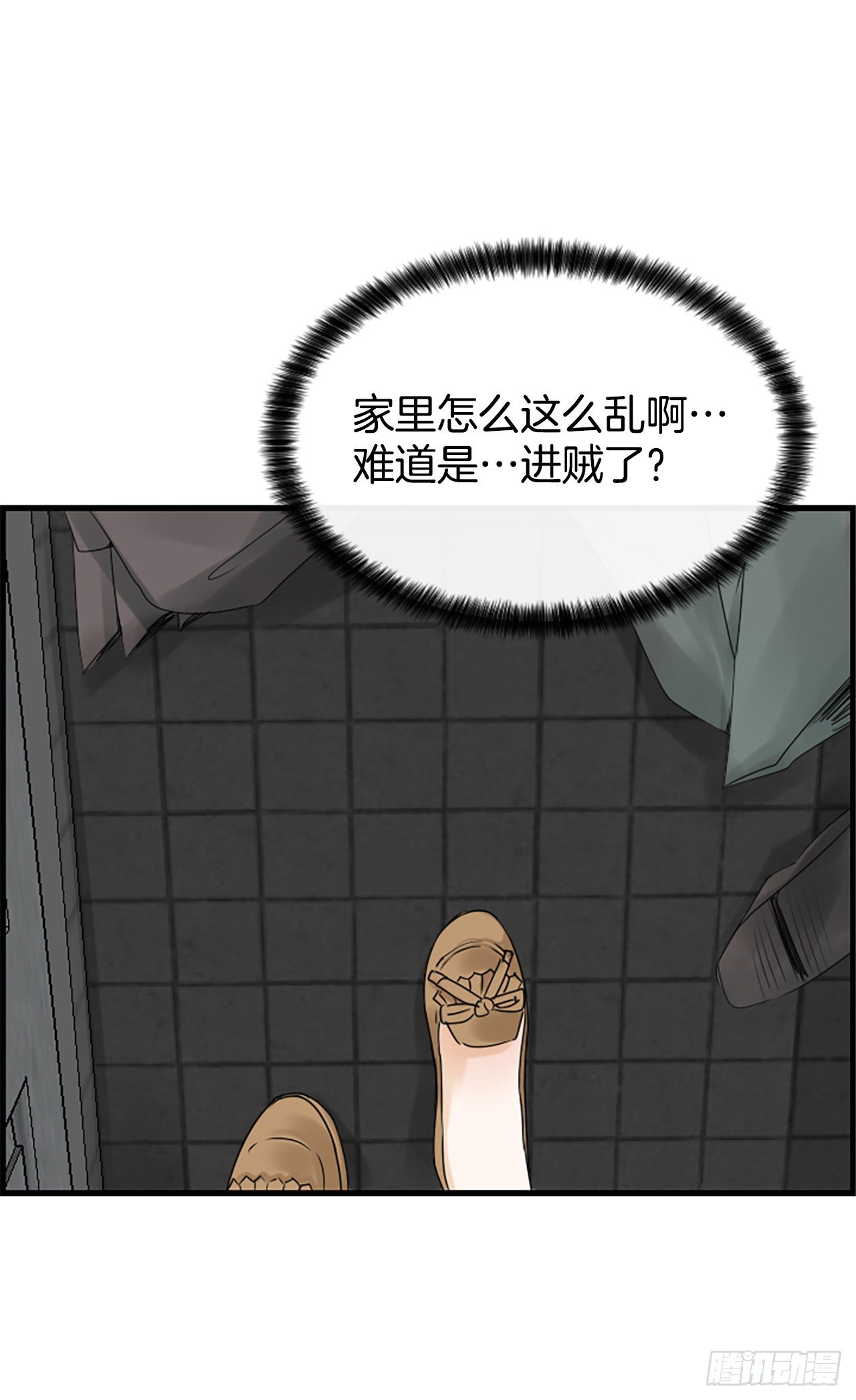 9.发烧51