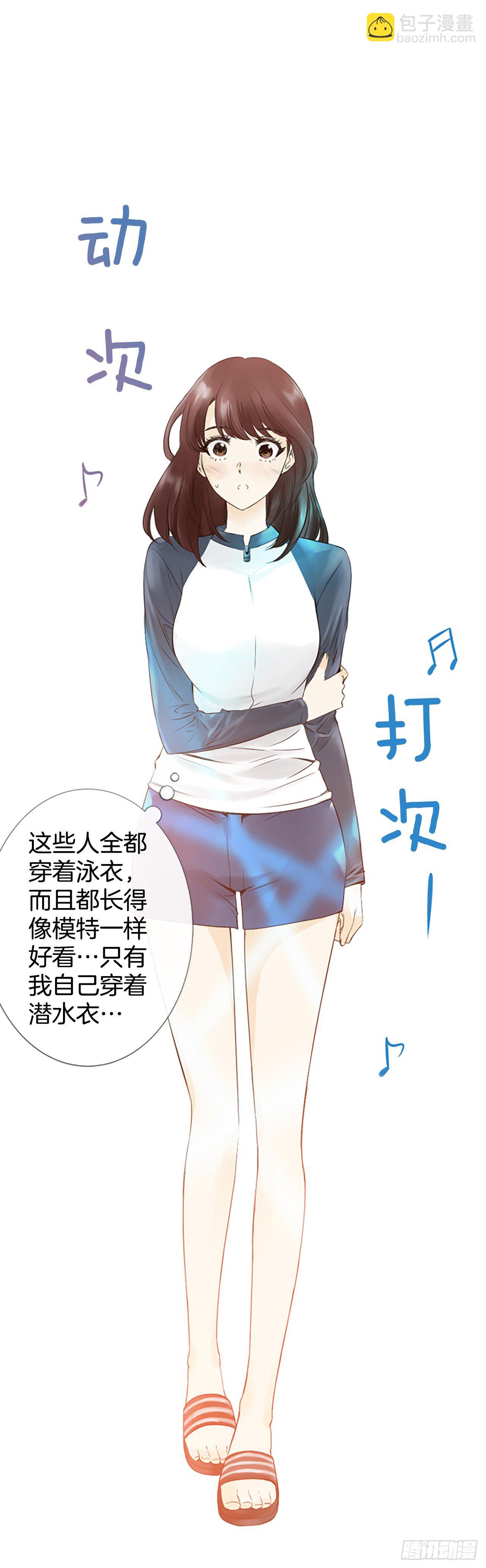 1.泳池派对42