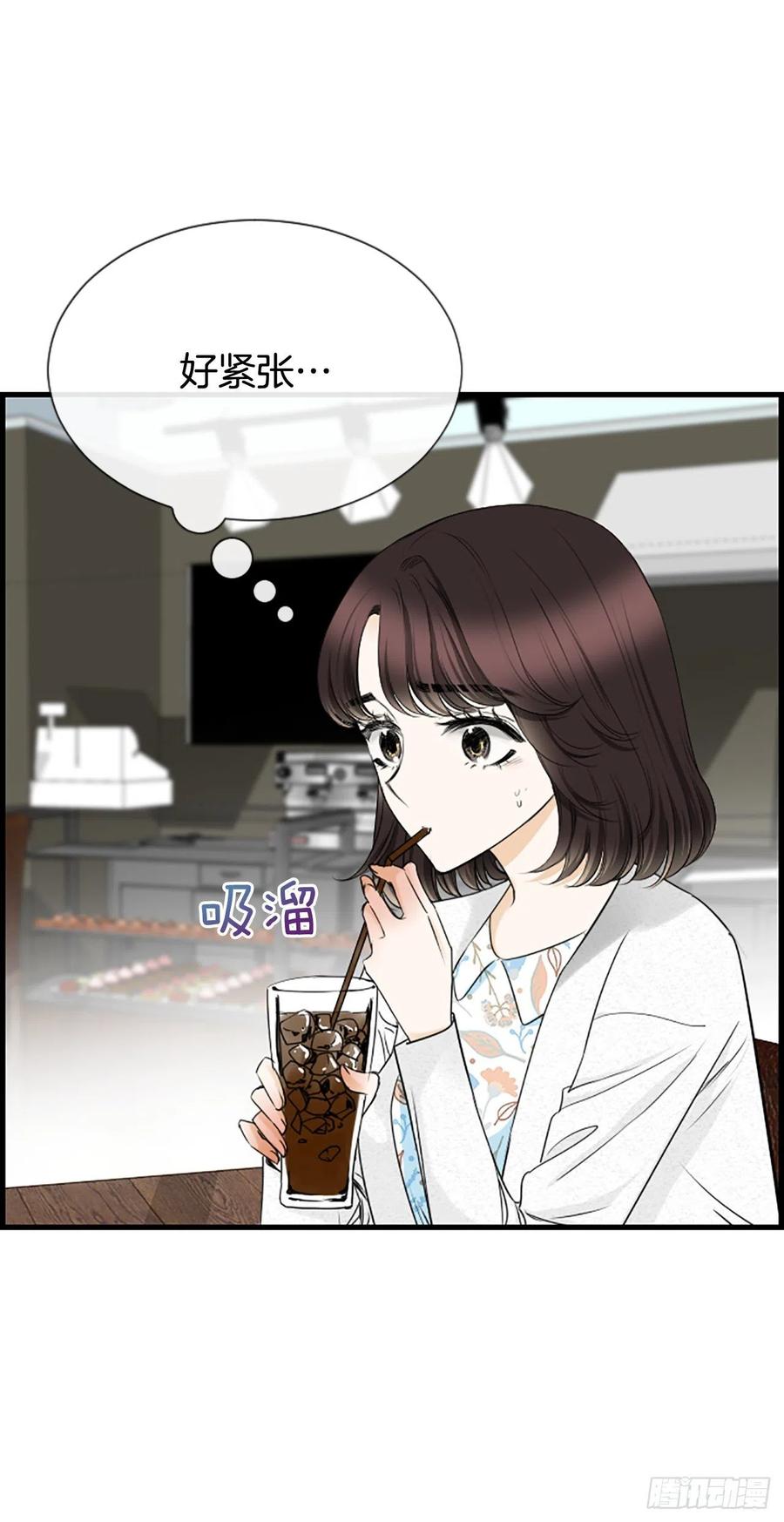 45.原来你在这里20