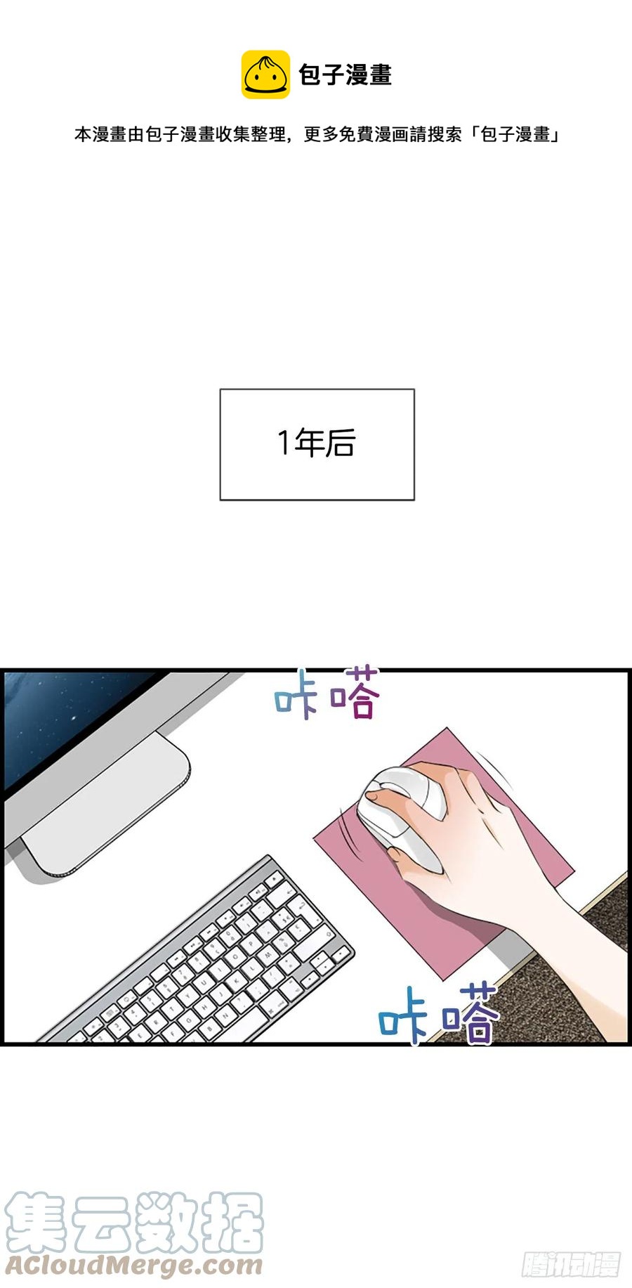 47.缘起之地0