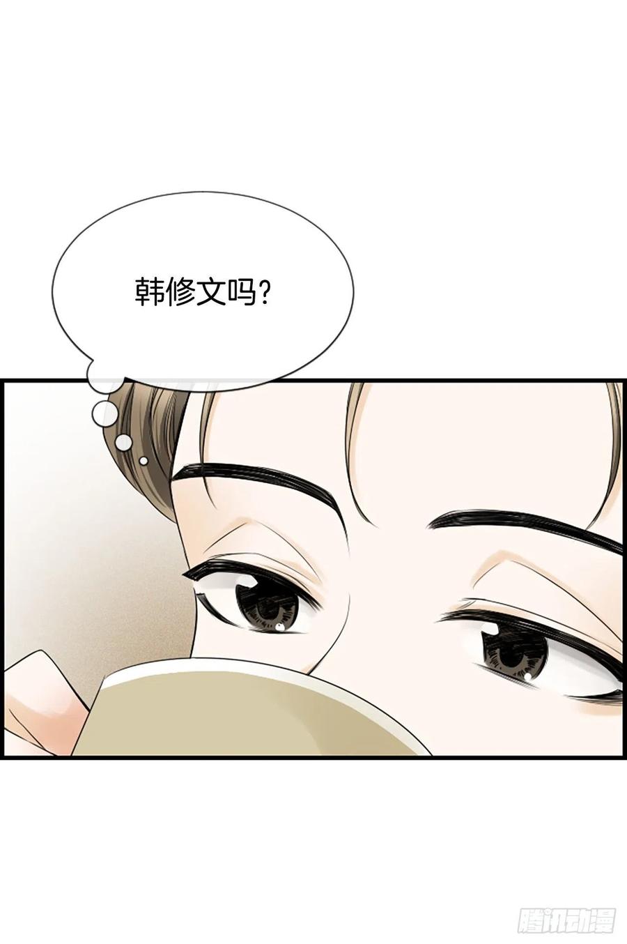 29.往事26