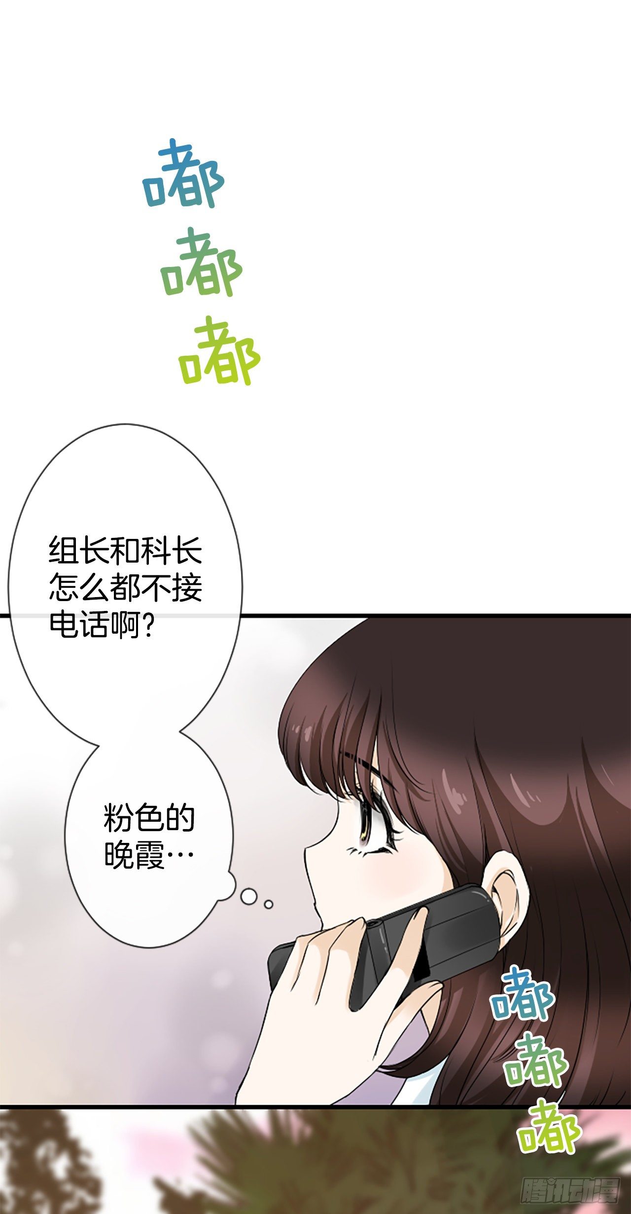3.仙海岛21