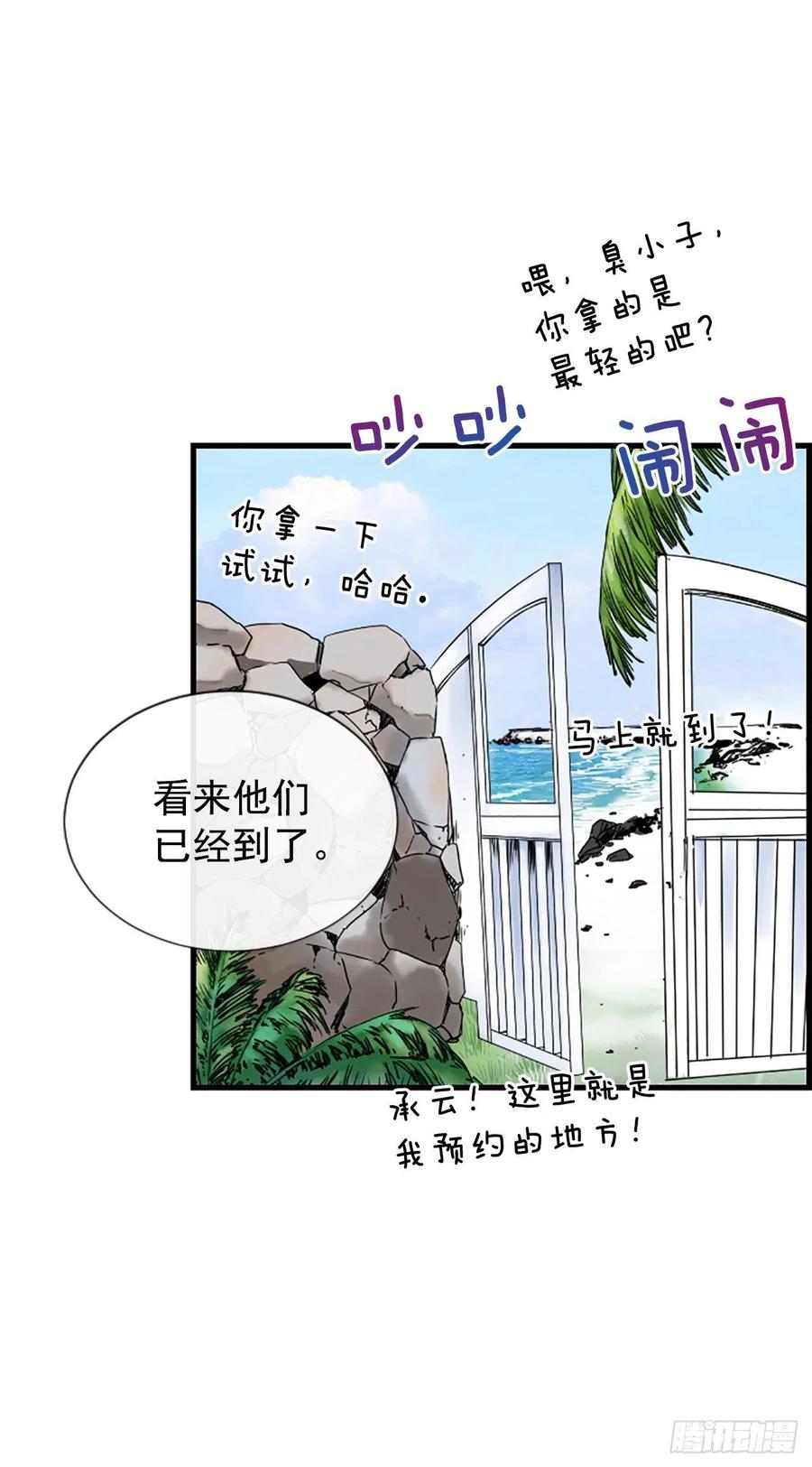 34.于静雯56
