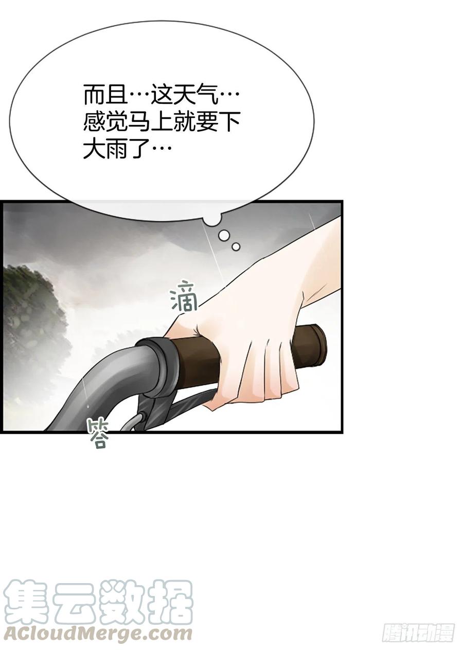 12.你在哪里24