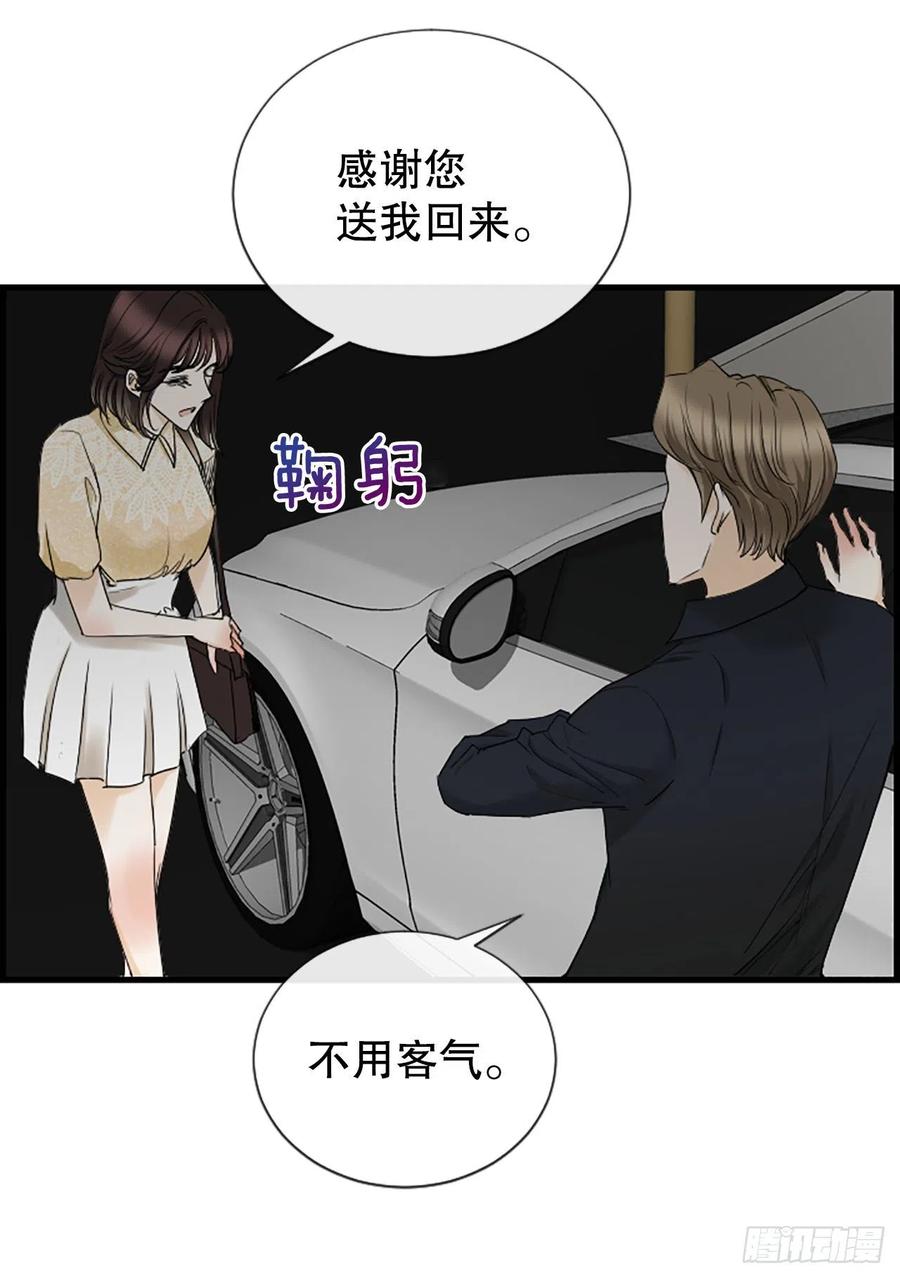 45.原来你在这里1