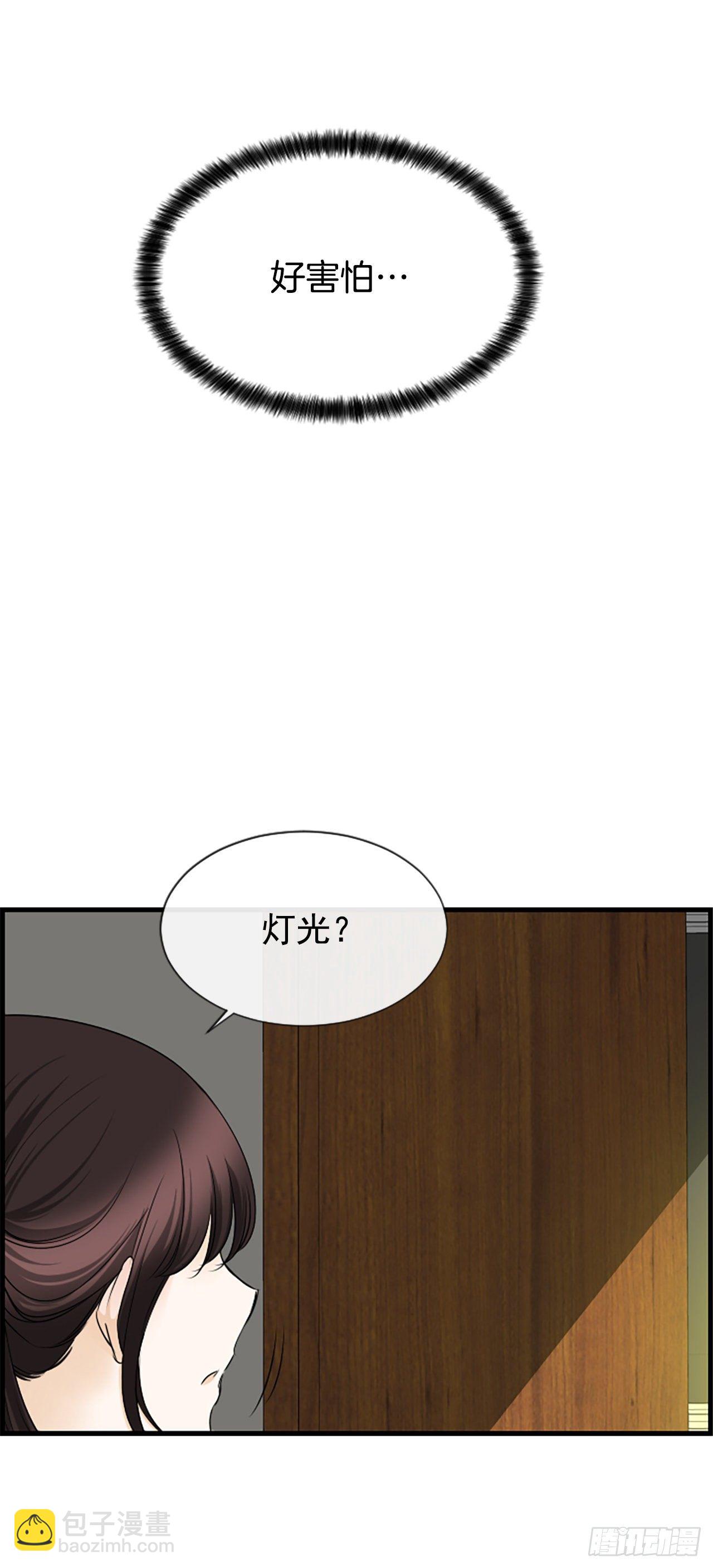 9.发烧52