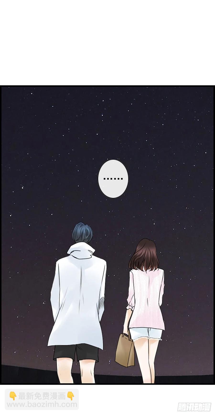 13.喜欢我吗？18