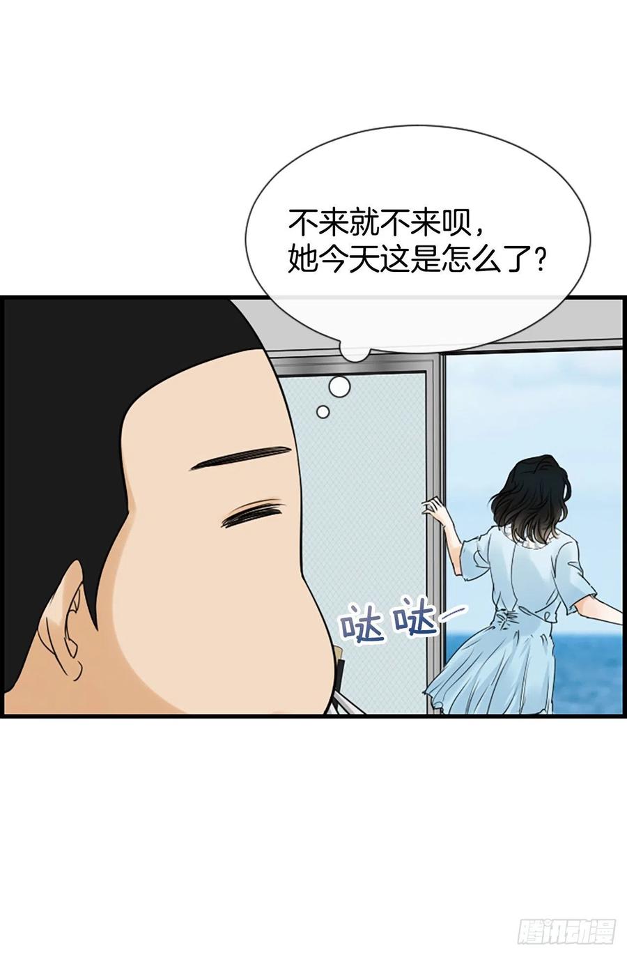 22.安慰29