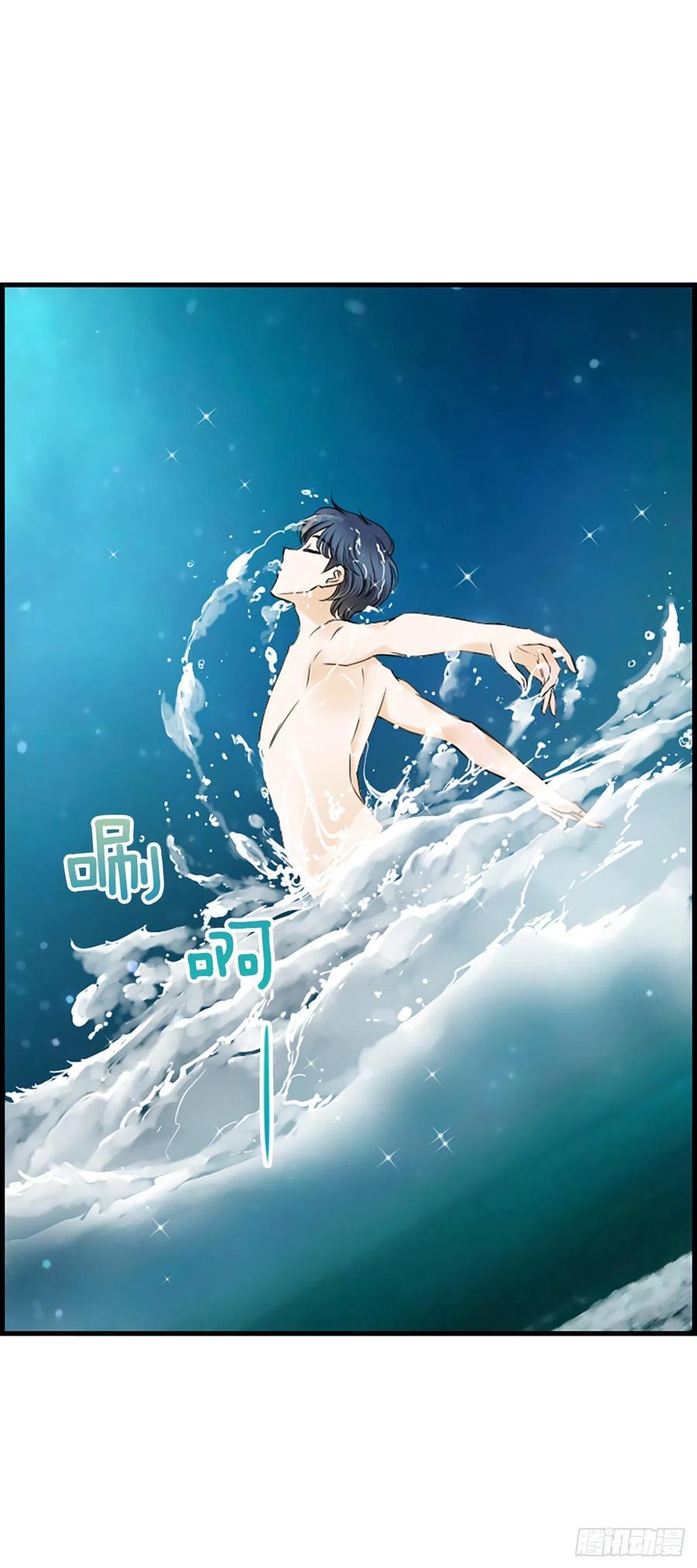 25.混乱17