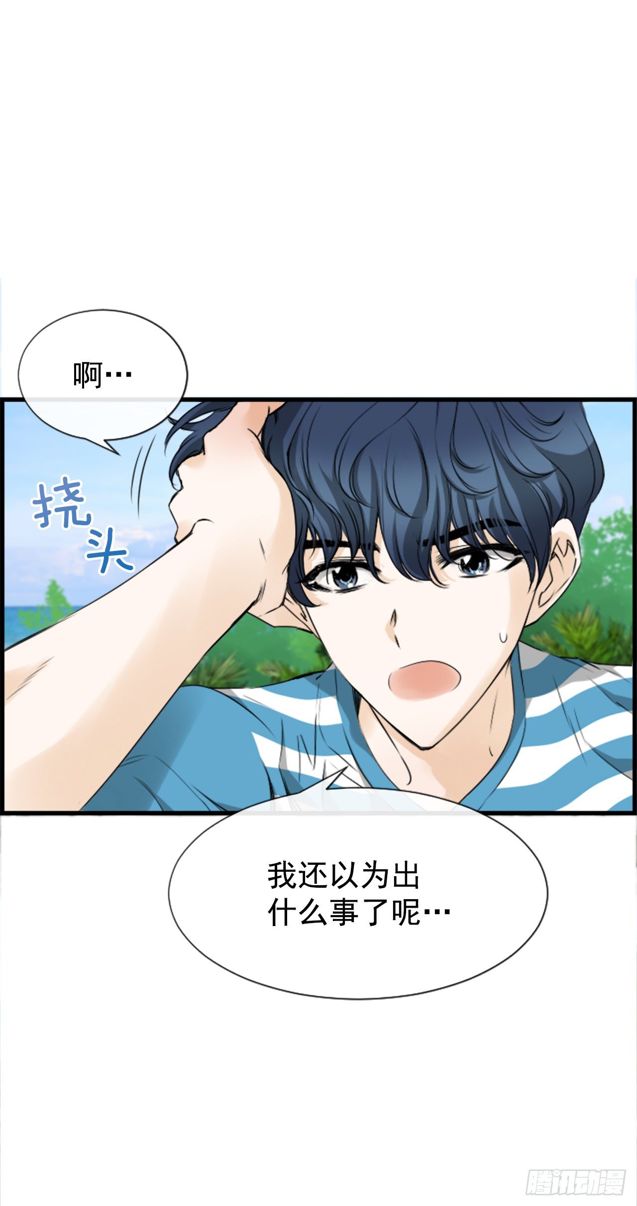 4.救援27