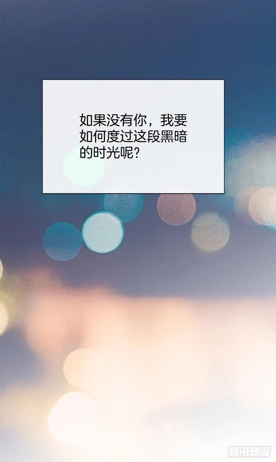 36.排球32