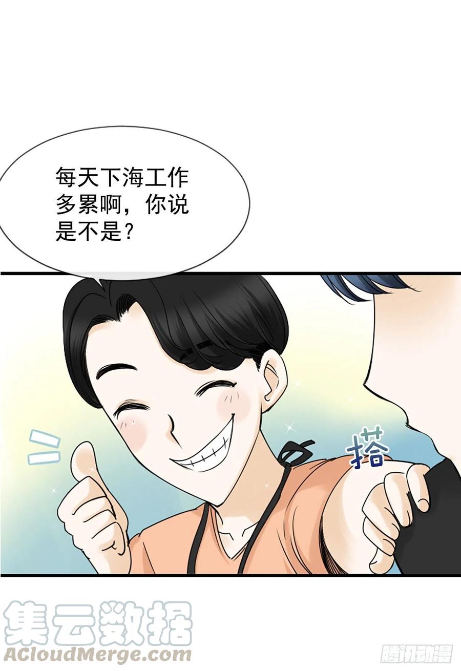 14.我不喜欢你40