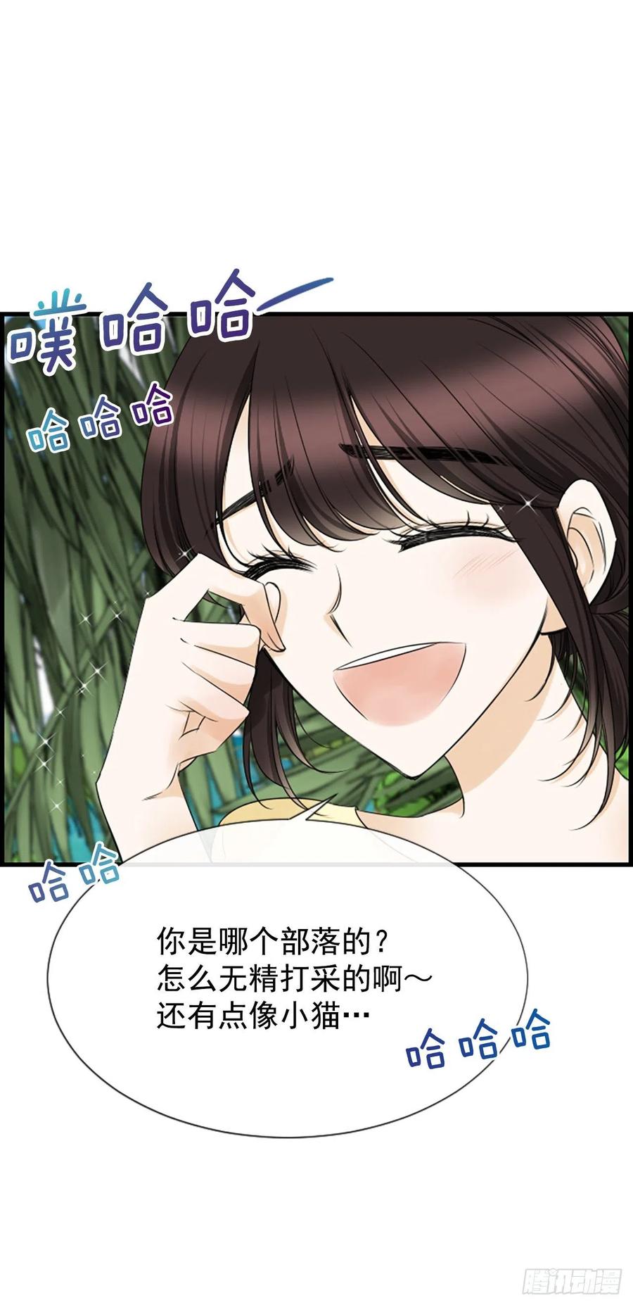 32.我爱你23