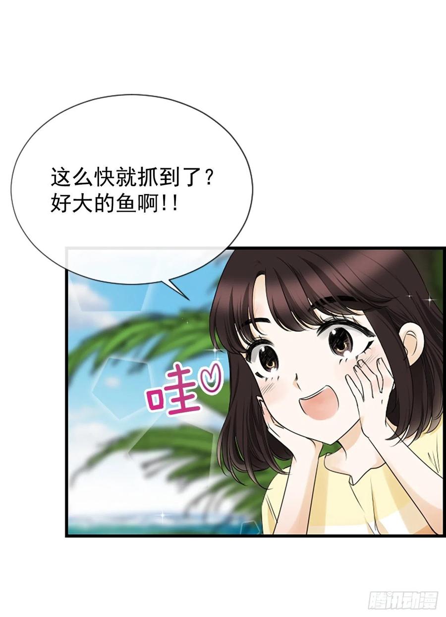 31.露宿53