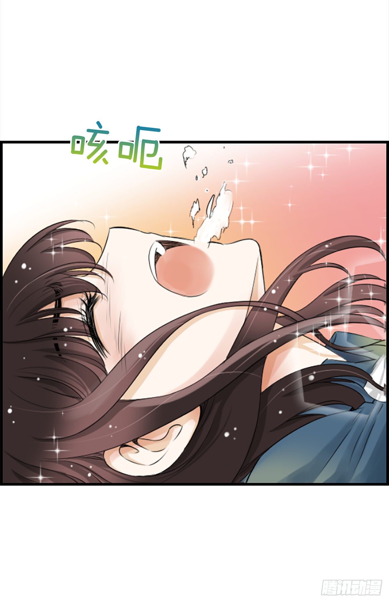 2.落水23