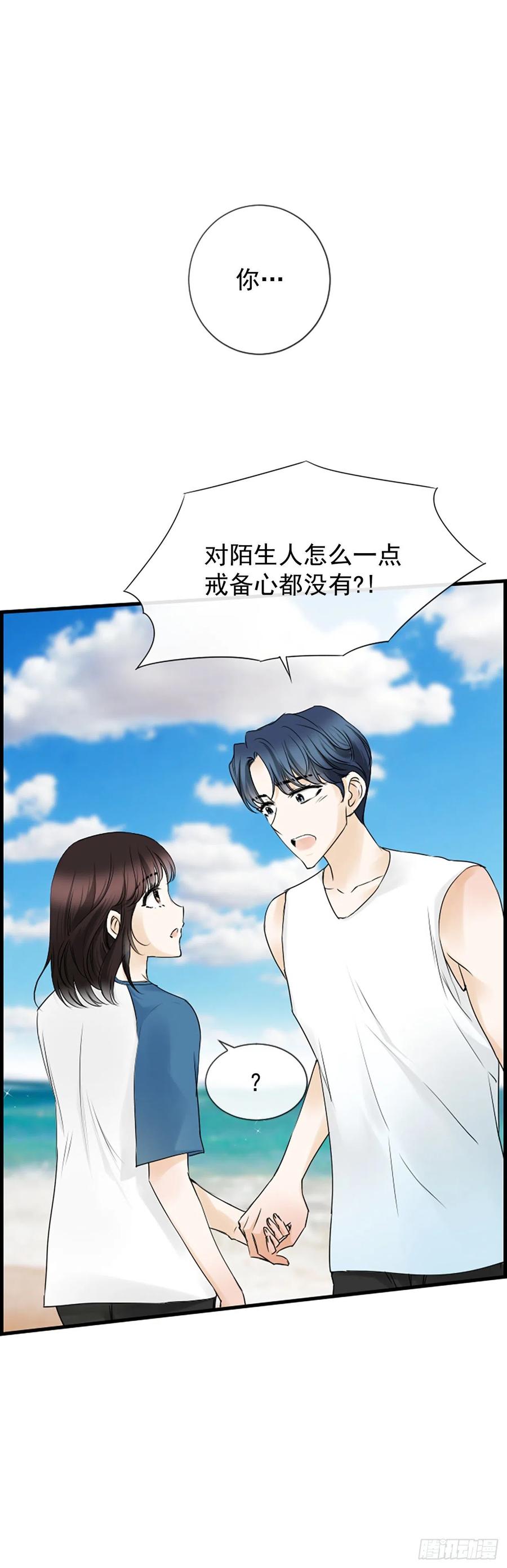 12.你在哪里5